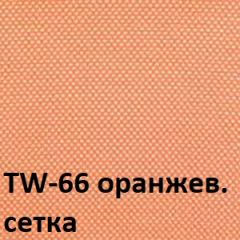 Кресло для оператора CHAIRMAN 696 хром (ткань TW-11/сетка TW-66) в Озерске - ozersk.mebel24.online | фото 4