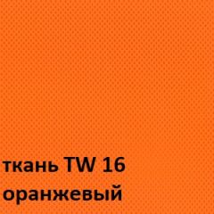 Кресло для оператора CHAIRMAN 696 white (ткань TW-16/сетка TW-66) в Озерске - ozersk.mebel24.online | фото 3