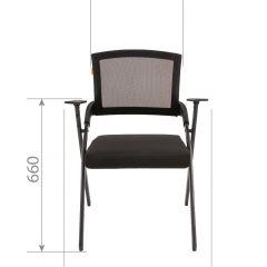 Кресло для посетителей CHAIRMAN NEXX (ткань стандарт черный/сетка DW-61) в Озерске - ozersk.mebel24.online | фото 6