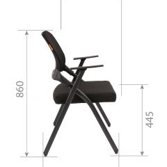 Кресло для посетителей CHAIRMAN NEXX (ткань стандарт черный/сетка DW-61) в Озерске - ozersk.mebel24.online | фото 7