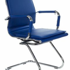 Кресло для посетителя Бюрократ CH-993-Low-V/blue синий в Озерске - ozersk.mebel24.online | фото