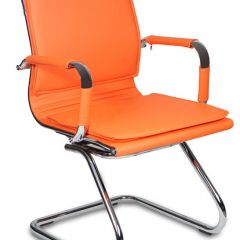 Кресло для посетителя Бюрократ CH-993-Low-V/orange оранжевый в Озерске - ozersk.mebel24.online | фото