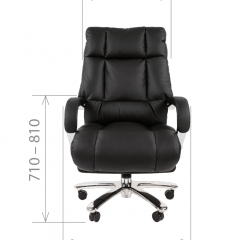 Кресло для руководителя CHAIRMAN 405 (Кожа) Черное в Озерске - ozersk.mebel24.online | фото 4