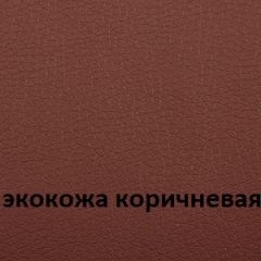 Кресло для руководителя  CHAIRMAN 432 (Экокожа коричневая) в Озерске - ozersk.mebel24.online | фото 4