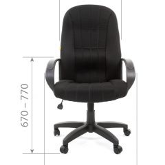 Кресло для руководителя  CHAIRMAN 685 TW (ткань TW 12 серая) в Озерске - ozersk.mebel24.online | фото 5