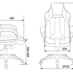 Кресло игровое Бюрократ VIKING 2 AERO RED черный/красный в Озерске - ozersk.mebel24.online | фото 4