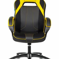 Кресло игровое Бюрократ VIKING 2 AERO YELLOW черный/желтый в Озерске - ozersk.mebel24.online | фото 2