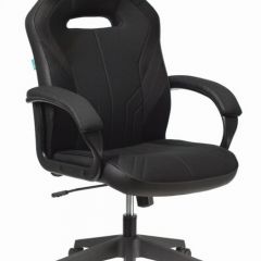 Кресло игровое Бюрократ VIKING 3 AERO BLACK EDITION в Озерске - ozersk.mebel24.online | фото