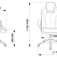 Кресло игровое Бюрократ VIKING 3 AERO BLUE черный/синий в Озерске - ozersk.mebel24.online | фото 4