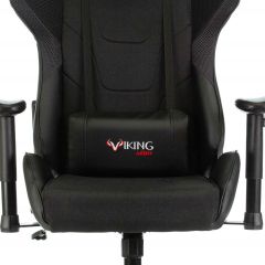 Кресло игровое Бюрократ VIKING 4 AERO BLACK EDITION в Озерске - ozersk.mebel24.online | фото 9