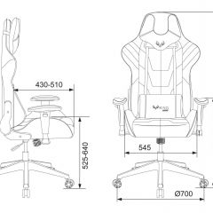 Кресло игровое Бюрократ VIKING 4 AERO BLUE черный/синий в Озерске - ozersk.mebel24.online | фото 4