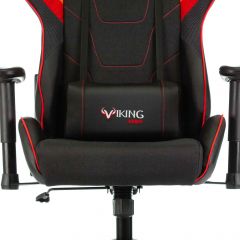 Кресло игровое Бюрократ VIKING 4 AERO RED черный/красный в Озерске - ozersk.mebel24.online | фото 8