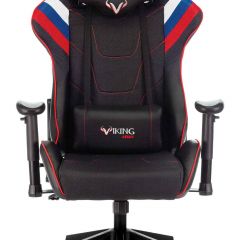 Кресло игровое Бюрократ VIKING 4 AERO RUS черный в Озерске - ozersk.mebel24.online | фото 3