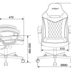 Кресло игровое Бюрократ VIKING 6 KNIGHT B FABRIC черный в Озерске - ozersk.mebel24.online | фото 4