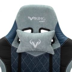 Кресло игровое Бюрократ VIKING 7 KNIGHT BL FABRIC синий в Озерске - ozersk.mebel24.online | фото 7