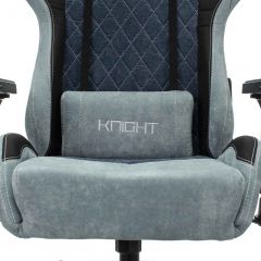 Кресло игровое Бюрократ VIKING 7 KNIGHT BL FABRIC синий в Озерске - ozersk.mebel24.online | фото 8