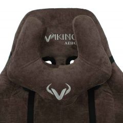 Кресло игровое Бюрократ VIKING KNIGHT LT10 FABRIC коричневый в Озерске - ozersk.mebel24.online | фото 6