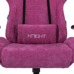 Кресло игровое Бюрократ VIKING KNIGHT LT15 FABRIC малиновый в Озерске - ozersk.mebel24.online | фото 7