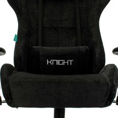 Кресло игровое Бюрократ VIKING KNIGHT LT20 FABRIC черный в Озерске - ozersk.mebel24.online | фото 6