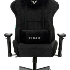 Кресло игровое Бюрократ VIKING KNIGHT LT20 FABRIC черный в Озерске - ozersk.mebel24.online | фото 3