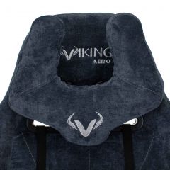 Кресло игровое Бюрократ VIKING KNIGHT LT27 FABRIC синий в Озерске - ozersk.mebel24.online | фото 5