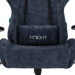 Кресло игровое Бюрократ VIKING KNIGHT LT27 FABRIC синий в Озерске - ozersk.mebel24.online | фото 6