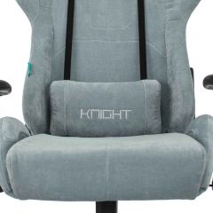 Кресло игровое Бюрократ VIKING KNIGHT LT28 FABRIC серо-голубой в Озерске - ozersk.mebel24.online | фото 6