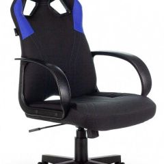 Кресло игровое Zombie Runner Blue в Озерске - ozersk.mebel24.online | фото