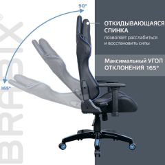 Кресло компьютерное BRABIX "GT Carbon GM-120" (черное/синее) 531930 в Озерске - ozersk.mebel24.online | фото 6