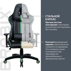 Кресло компьютерное BRABIX "GT Carbon GM-120" (черное/зеленое) 531929 в Озерске - ozersk.mebel24.online | фото 3