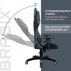 Кресло компьютерное BRABIX "GT Carbon GM-120" (черное/зеленое) 531929 в Озерске - ozersk.mebel24.online | фото 2