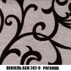 Кресло-кровать Виктория 4 (ткань до 300) в Озерске - ozersk.mebel24.online | фото 60