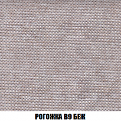 Кресло-кровать Виктория 4 (ткань до 300) в Озерске - ozersk.mebel24.online | фото 65