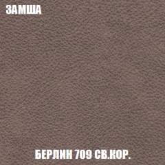 Кресло-кровать Виктория 6 (ткань до 300) в Озерске - ozersk.mebel24.online | фото 29