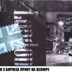 Кресло-кровать Виктория 6 (ткань до 300) в Озерске - ozersk.mebel24.online | фото 70