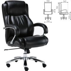 Кресло офисное BRABIX PREMIUM "Status HD-003" (хром, черное) 531821 в Озерске - ozersk.mebel24.online | фото 2