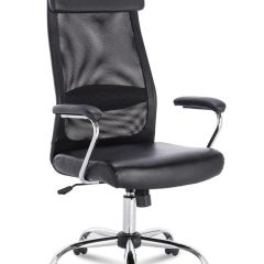 Кресло офисное BRABIX "Flight EX-540" (черное) 531850 в Озерске - ozersk.mebel24.online | фото
