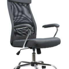 Кресло офисное BRABIX "Flight EX-540" (хром, ткань, сетка, серое) 531848 в Озерске - ozersk.mebel24.online | фото