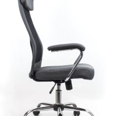 Кресло офисное BRABIX "Flight EX-540" (хром, ткань, сетка, серое) 531848 в Озерске - ozersk.mebel24.online | фото 3