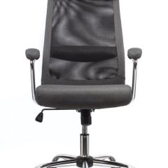 Кресло офисное BRABIX "Flight EX-540" (хром, ткань, сетка, серое) 531848 в Озерске - ozersk.mebel24.online | фото 5