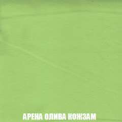 Кресло-реклайнер Арабелла (ткань до 300) Иск.кожа в Озерске - ozersk.mebel24.online | фото 9