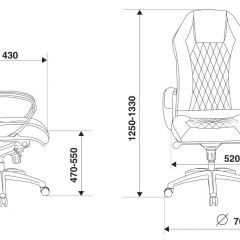 Кресло руководителя Бюрократ _AURA/BROWN коричневый в Озерске - ozersk.mebel24.online | фото 4