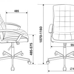 Кресло руководителя Бюрократ CH-823AXSN/BLACK в Озерске - ozersk.mebel24.online | фото 4