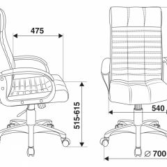 Кресло руководителя Бюрократ KB-10WALNUT/B/LEATH в Озерске - ozersk.mebel24.online | фото 4