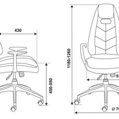 Кресло руководителя Бюрократ _ZEN/BROWN коричневый в Озерске - ozersk.mebel24.online | фото 4