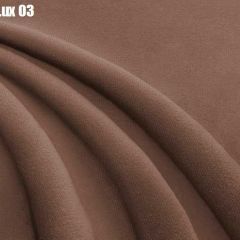 Кровать Адриана Люкс + Ортопедическая решетка (1200) в Озерске - ozersk.mebel24.online | фото 6