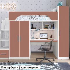 Кровать-чердак Тея + Шкаф-Пенал Тея в Озерске - ozersk.mebel24.online | фото 7