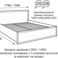 Кровать двуспальная 1400 мм с ортопедическим основанием Венеция 8 бодега в Озерске - ozersk.mebel24.online | фото 2