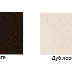 Кровать Фиеста 1400 LIGHT + Проложки LIGHT 1400 ДСП (Венге/Лоредо) в Озерске - ozersk.mebel24.online | фото 3