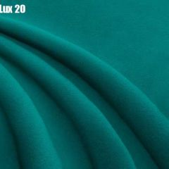 Кровать Мерида Решетка+ПМ+Дно (1200) в Озерске - ozersk.mebel24.online | фото 19